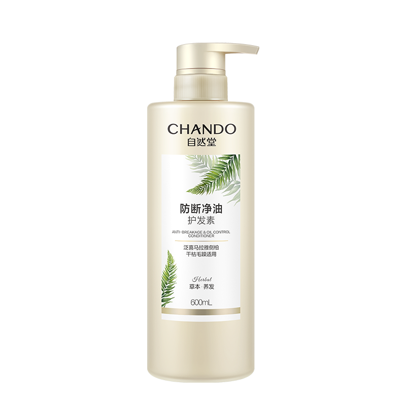 自然堂-CHANDO Himalaya Anti-Breakage & Oil Control Conditioner