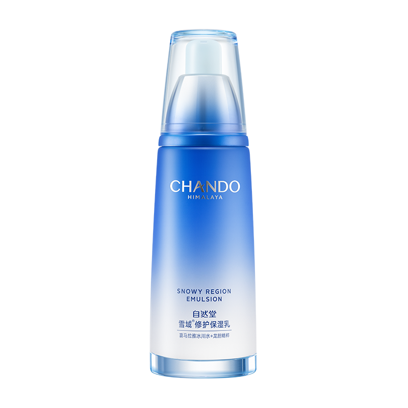 自然堂-CHANDO Himalaya Snowy Region Emulsion