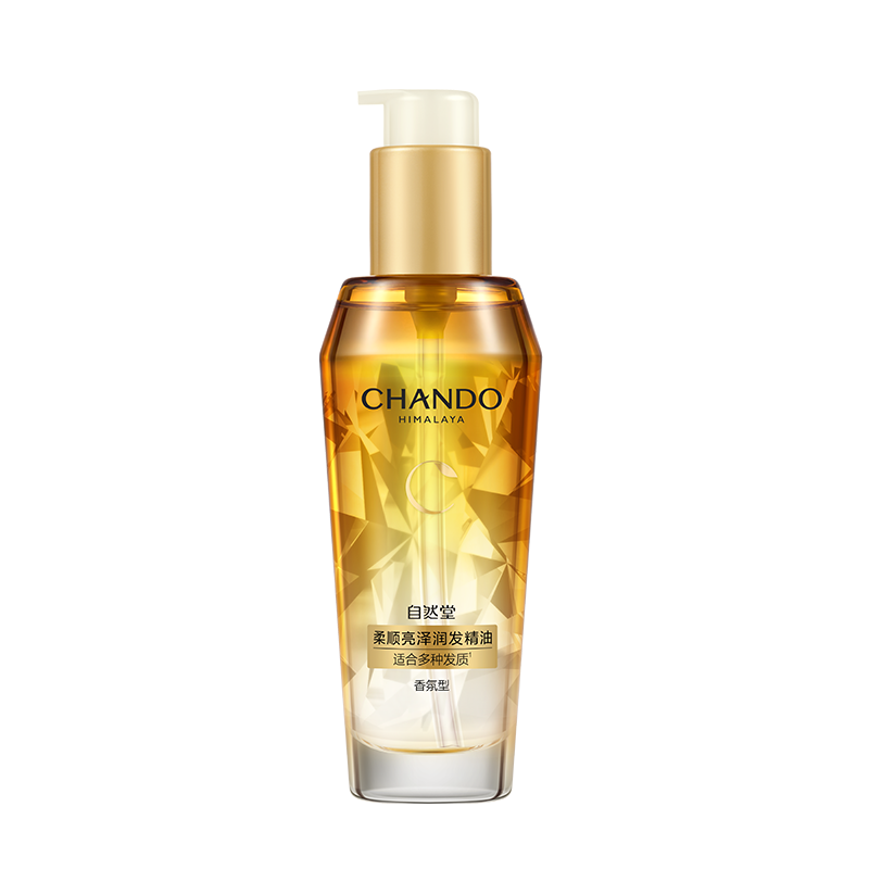 自然堂-CHANDO Himalaya Smoothing & Shinying Hair Essential Oil