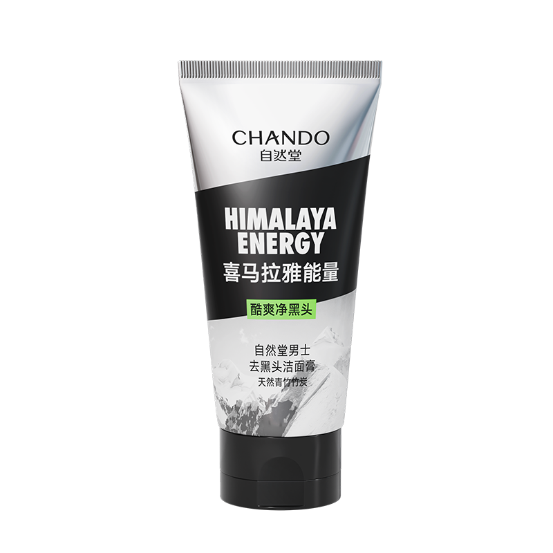 自然堂-CHANDO Himalaya Men Charcoal-infused Refreshing Blackhead-clearing Cleanser