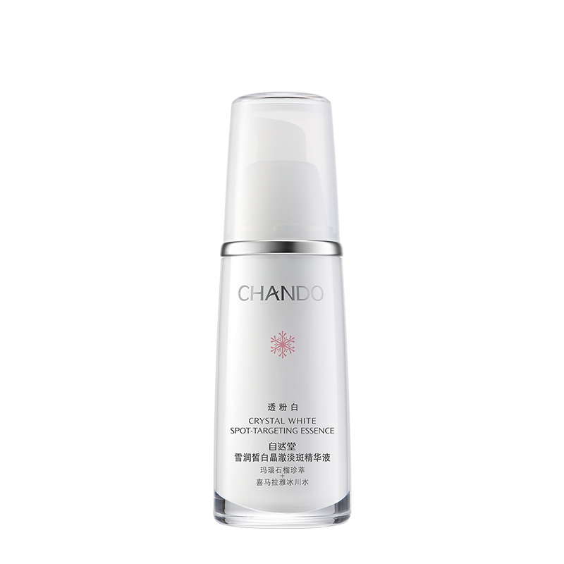 自然堂-CHANDO Himalaya Crystal White Spot-targeting Essence
