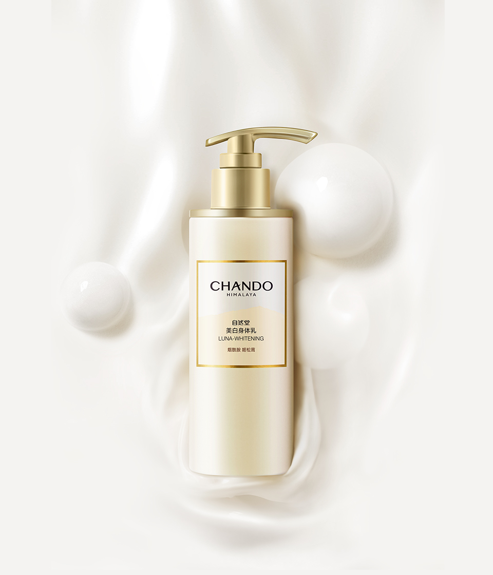 自然堂-CHANDO Himalaya Whitening Moisture Body Lotion