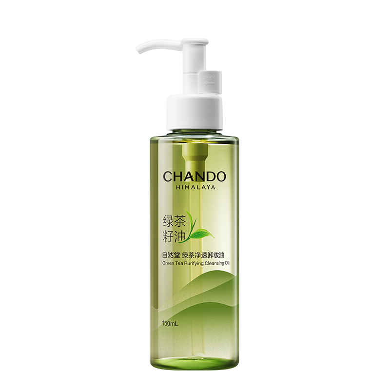 自然堂-CHANDO Himalaya Green Tea Purifying Cleansing Oil