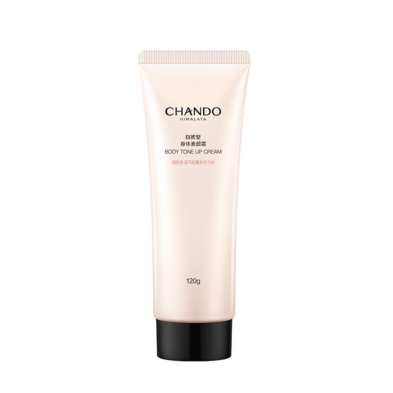 自然堂-CHANDO Himalaya Body Tone Up Cream