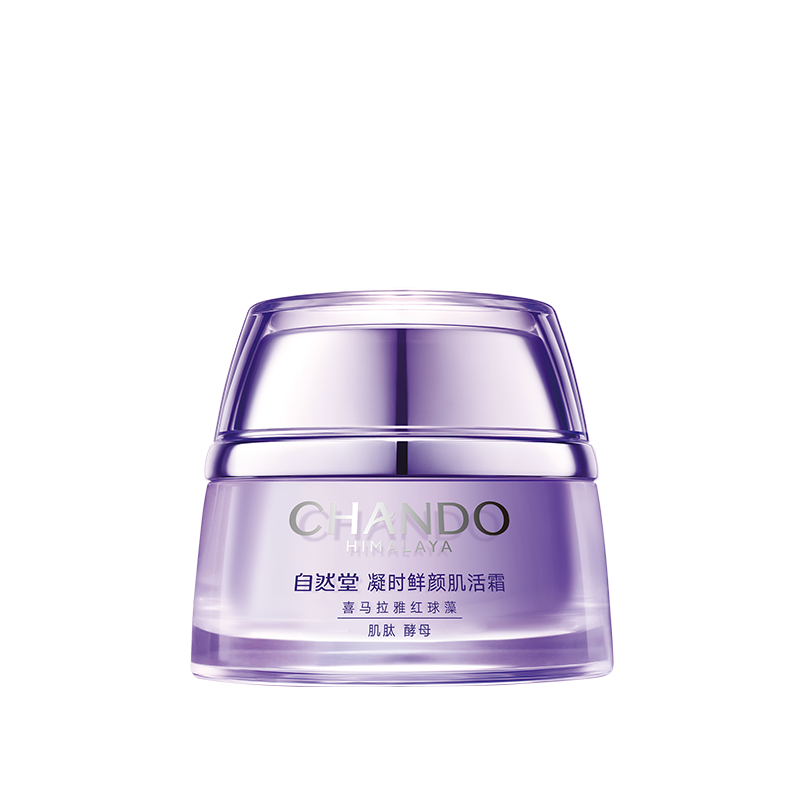 自然堂-CHANDO Himalaya Time Frozen Aging Resistance Activating Cream