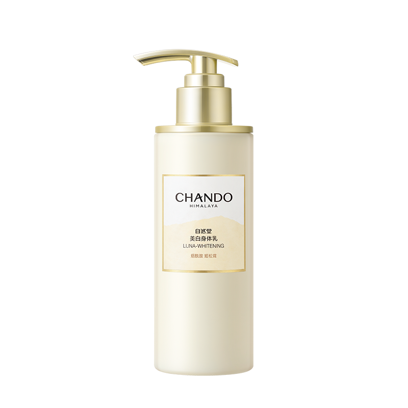 自然堂-CHANDO Himalaya Whitening Moisture Body Lotion