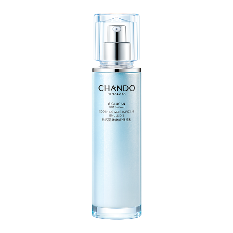 自然堂-CHANDO Himalaya Soothing Moisturizing Emulsion