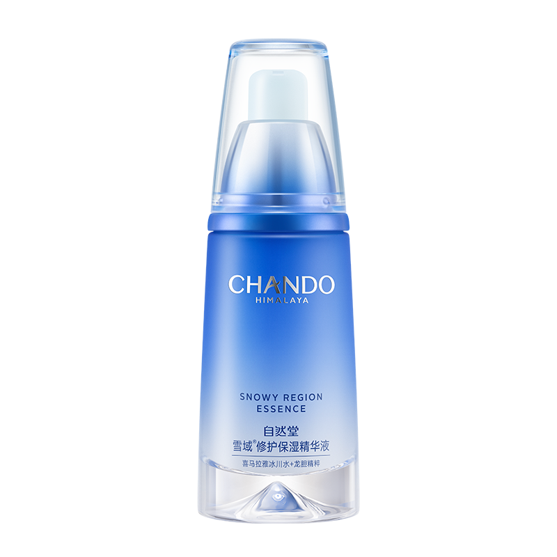 自然堂-CHANDO Himalaya Snowy Region Essence