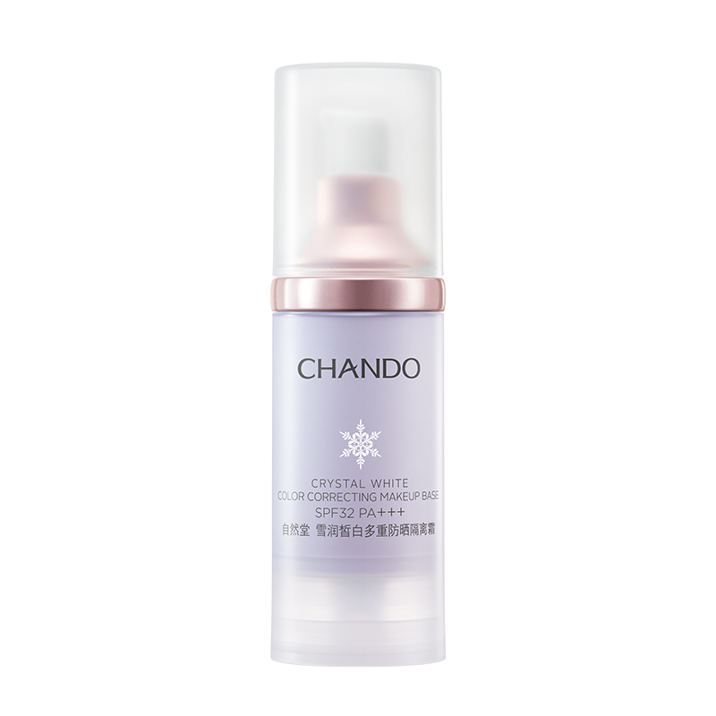 自然堂-CHANDO Himalaya Crystal White Color Correcting Makeup Base (Purple)SPF32PA+++