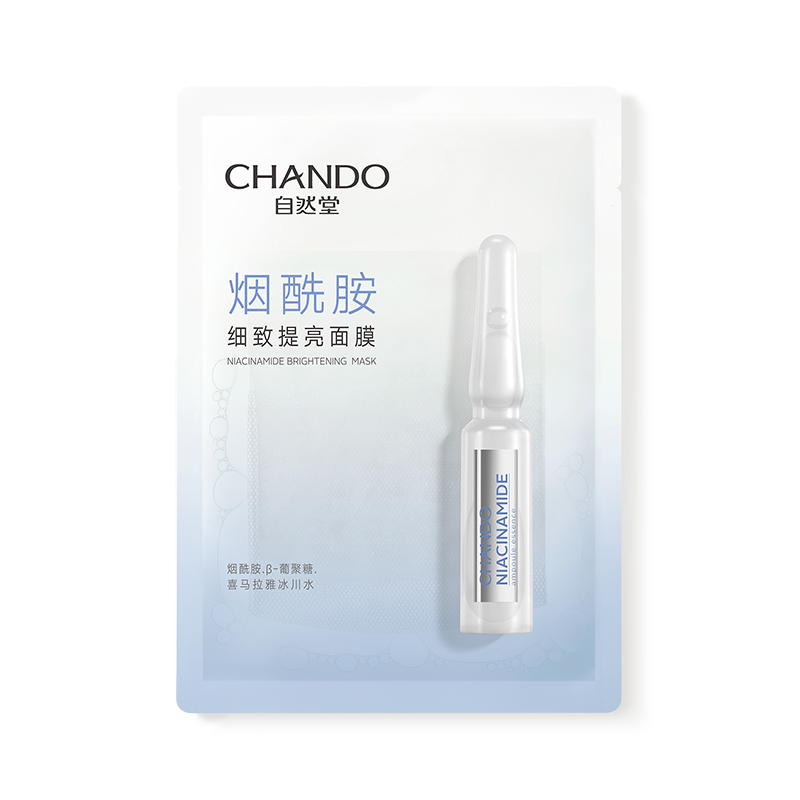 自然堂-CHANDO Himalaya Niacinamide Brightening Mask