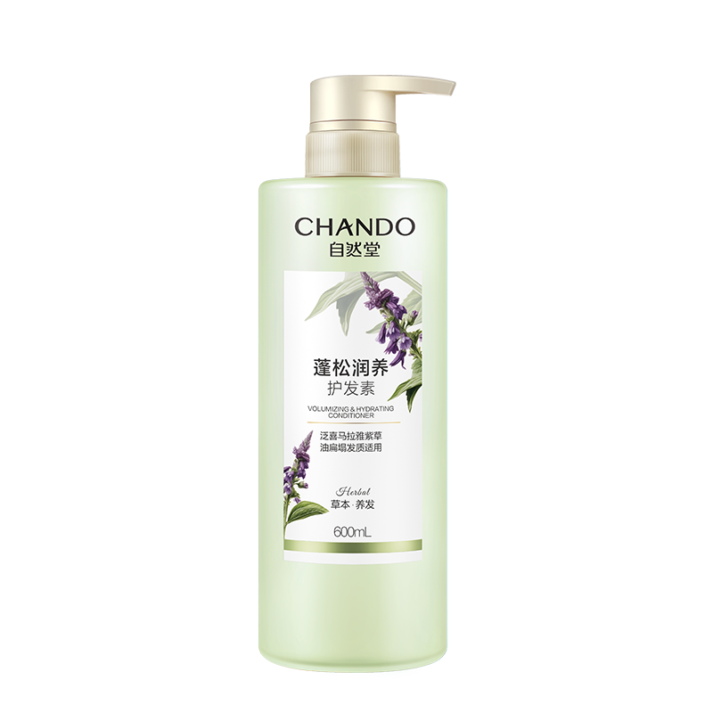 自然堂-CHANDO Himalaya Volumizing & Hydrating Conditioner