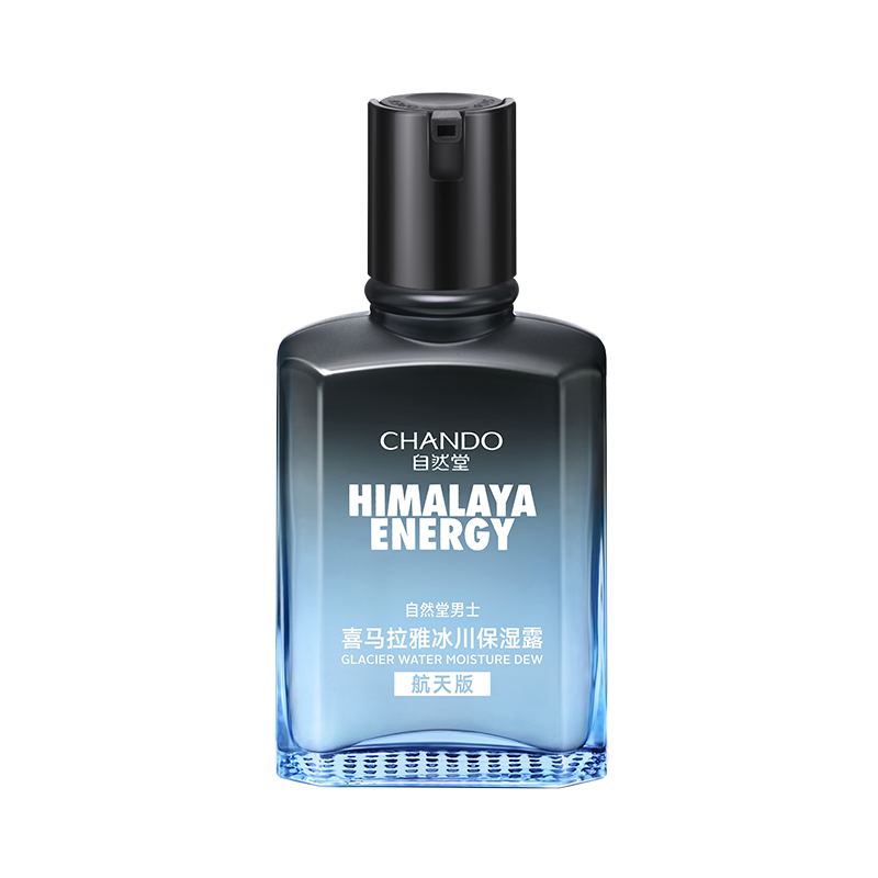 自然堂-CHANDO Himalaya Energy Glacier Water Moisture Dew