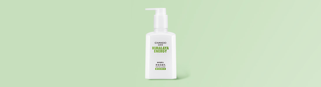 自然堂-MENS CLEANSER